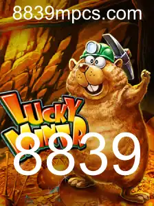 Descubra LuckyMiner: O Novo Fenômeno dos Jogos de Estratégia Online
