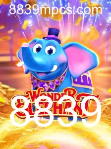 Descubra o Mundo Encantado de WonderElephant